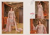 Pakiza Haniya Hiba 27 Lawn Pakistani Dress Material Wholesale Market In Surat With Price
